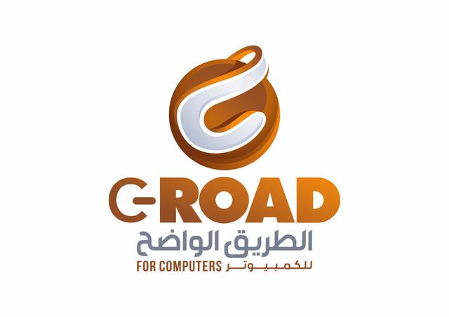 الطريق الواضح