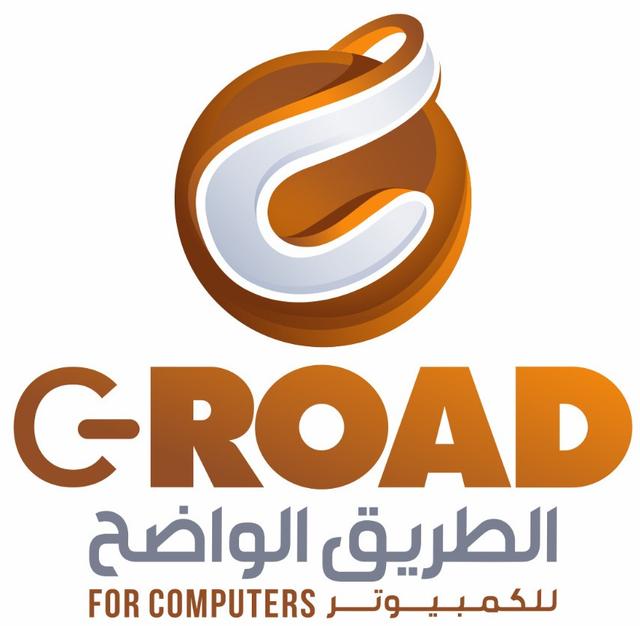 الطريق الواضح