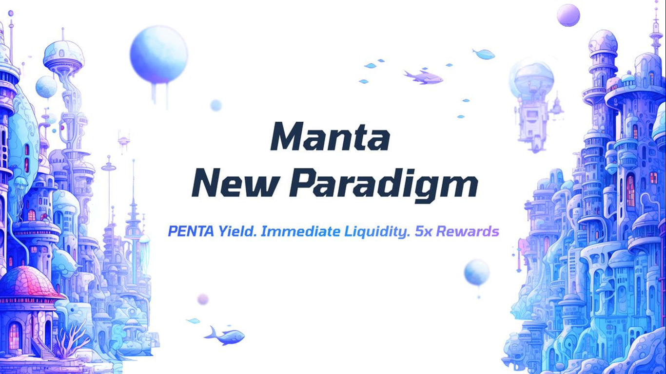 Instructions for staking ETH/USDC on Manta New Paradigm to earn native returns from the protocol